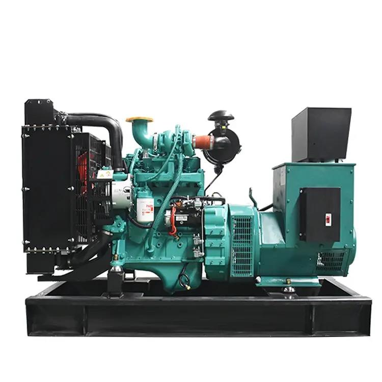 50kw（ 東風康明斯，國二，裸機）