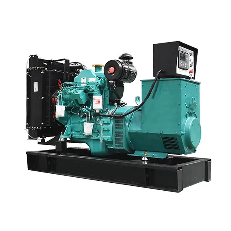 55kw（ 東風(fēng)康明斯，國三，裸機）