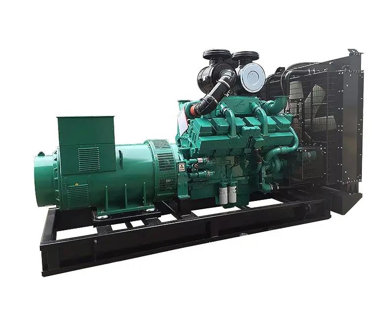 1100KW（ 重慶康明斯，國二，裸機(jī)）