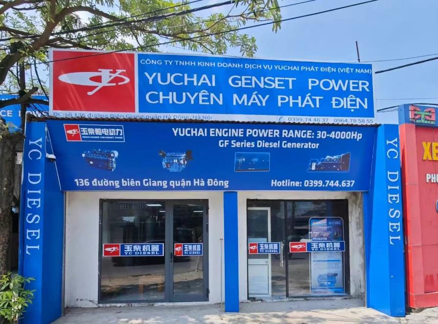 越南發(fā)電機(jī)組廠家分享：如何減少柴油發(fā)電機(jī)組有害氣體的排放？